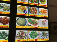 -区海鸡场饭店(石壁店)