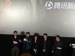 -英皇电影城(英皇集团中心IMAX店)