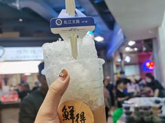 -CITY MART城市集市·里弄(北外滩来福士广场店)