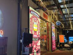 -吉源大排档·鱼生·海鲜(烧烤彩印厂店)