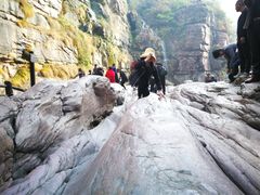 -云台山风景名胜区