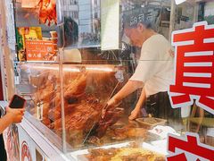 -徐六孃正宗甜皮鸭(张公桥店)