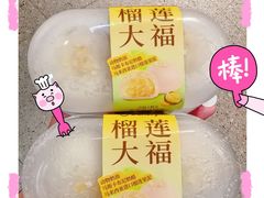 -砂之船奥特莱斯(合肥店)