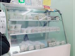 -清真马记宫廷奶酪(农光里店)