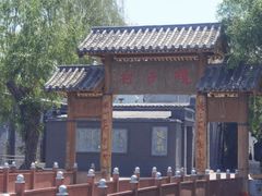 -白洋淀景区