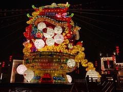 -芜湖方特东方神画
