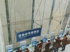 -复旦大学附属中山医院(西院区)
