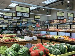 -华联商厦(火车站店)