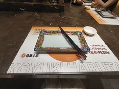 -春田小幸铁板烧(忠义街店)