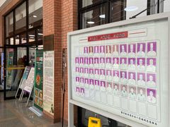 -清华大学-观畴园餐厅