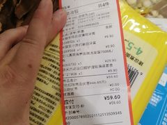 -大润发(花都店)