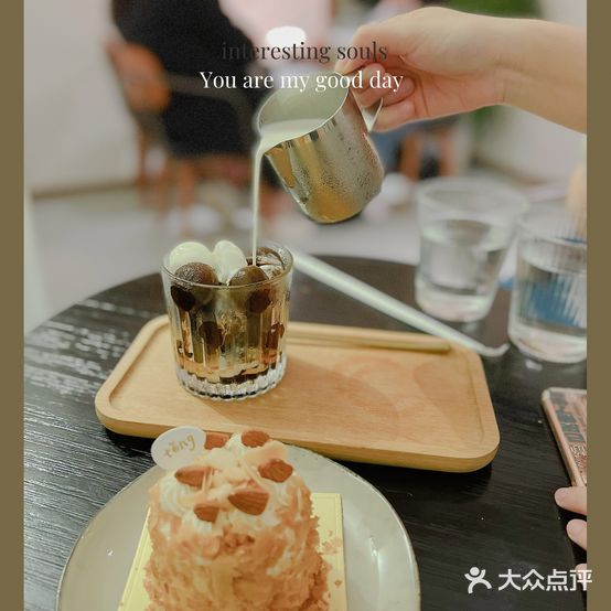 四筒妈的店(龙兴路店)