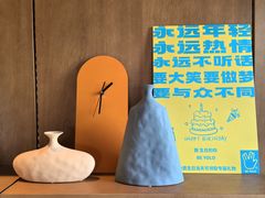 -BE YOLO必有乐&小红帽三明治