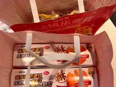 -味多美蛋糕(通州店)