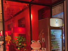 -老佛爷炭火蛙锅直营(清滨路总店)