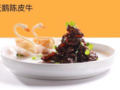 -天府掌柜(九眼桥店)