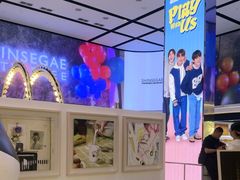 -新世界百货(明洞总店)