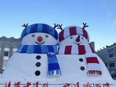 -中华巴洛克风情街