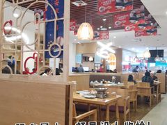 -小六汤包(万和城店)