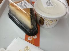 -三元梅园(团结湖店)