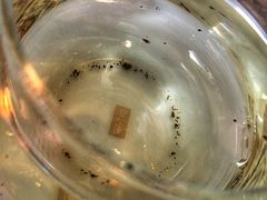 -瓦库茶馆17号(海汇港店)