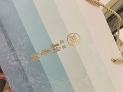 -北京稻香村(第三店)