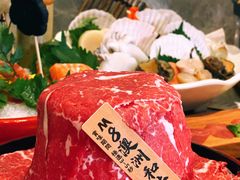 -一绪に寿喜烧自助(世茂广场店)