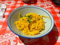 蟹黄咸蛋土豆丝-荆九爷爆炒桥头三嫩(浙大店)