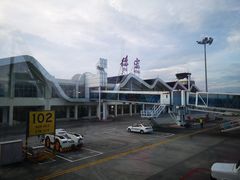 -德宏芒市国际机场