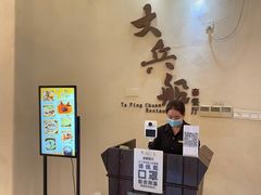 -南沙游艇会·大兵船餐厅