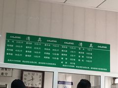 -大益烤鸡