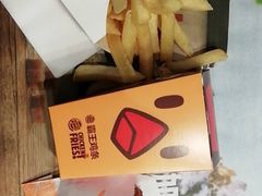 -汉堡王(歌斐中心店)