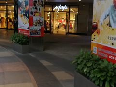 -MJstyle(金虹桥店)