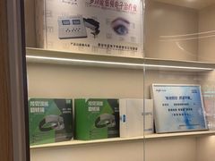 -西安普瑞眼科医院·近视手术·视力防控