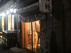 门面-食戟
