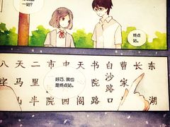 -矢量咖啡(万象汇店)