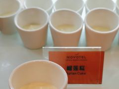 -万德诺富特酒店·自助餐厅(万德大厦店)