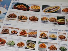 -兰湘子·湘菜小炒(济南领秀城店)
