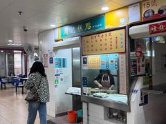 -下环街市熟食中心