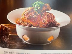 -眉州东坡(亚运村店)
