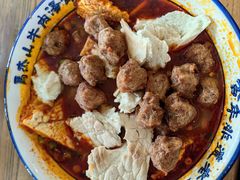 -清真马杰山牛肉汤馆