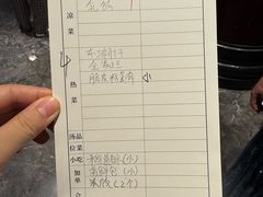 -马旺子酒楼