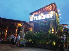 -三亚海昌梦幻海洋不夜城