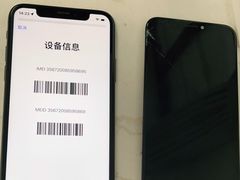 -极客修手机维修·电脑维修·家电维修清洗(城中路店)