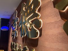 -图味美小黄鱼·景德菜(浙江路店)