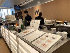-M Stand(北京平安幸福中心店)