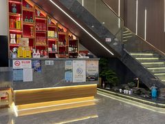 大堂-状元楼(金溪路店)