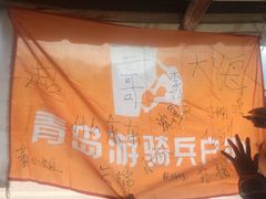-小五台金河景区