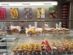 -PAOPAO Bakery&Café(港汇店)
