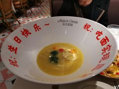 -Aqua Oasis 水天堂(石路天虹店)